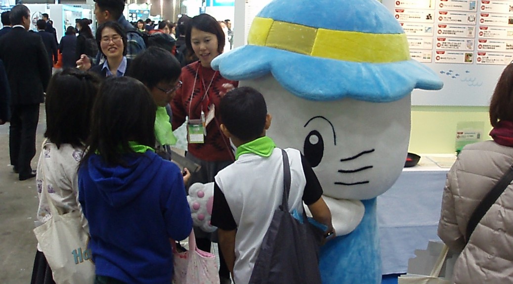 PC070846