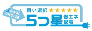 logo_cc5