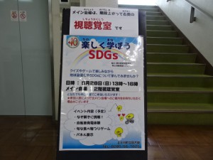 DSC04540