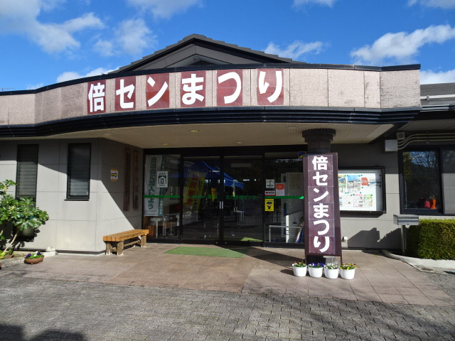 DSC05168