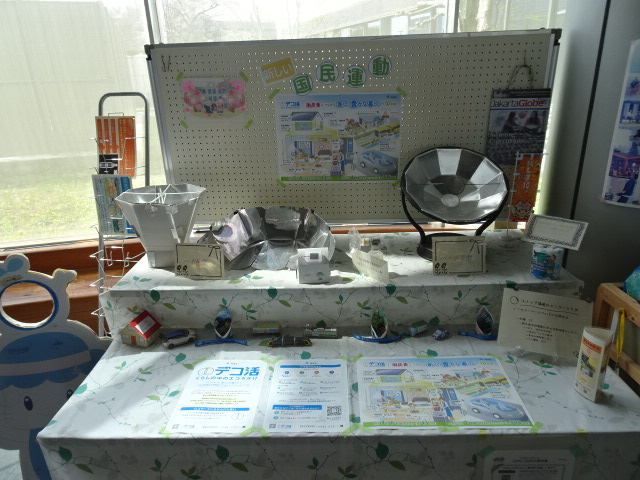 DSC05560