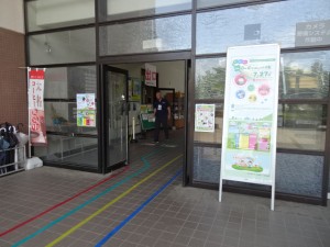 DSC07007