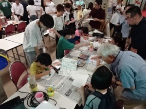 DSC07028