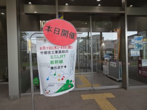 DSC07104