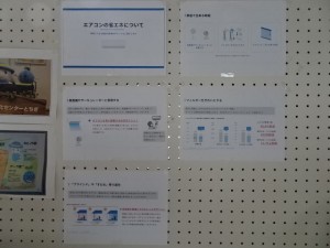 DSC08087