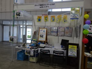 DSC08449