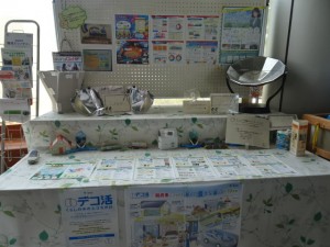 DSC08454