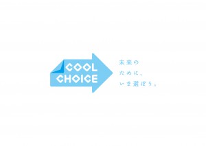 %e3%82%b9%e3%83%ad%e3%83%bc%e3%82%ac%e3%83%b3%e4%bb%98%e3%81%8d%ef%bd%81